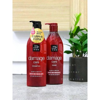 [bb] {HP}DẦU GỘI DẦU XẢ MISE EN 680ML HÀN QUỐC