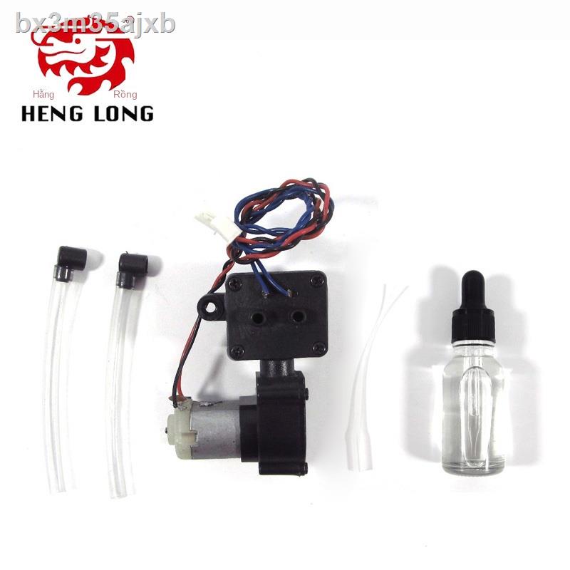 Nhà máy ban đầu Henglong 1:16 mô hình xe tăng điều khiển từ xa phổ biến phụ kiện sửa đổi hộp s