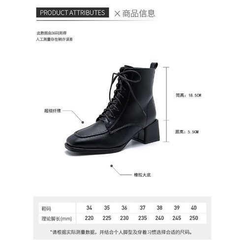 Giày Boot Cao Gót Mũi Vuông Chất Liệu Da Cao Cấp Thời Trang Mùa Thu Đông Theo Phong Cách Châu Âu Cho Nữ