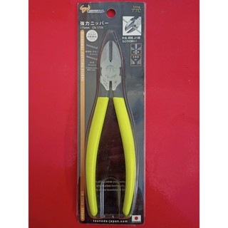 Kìm cắt cạnh 7 inch, 175mm tsunoda cn-175n