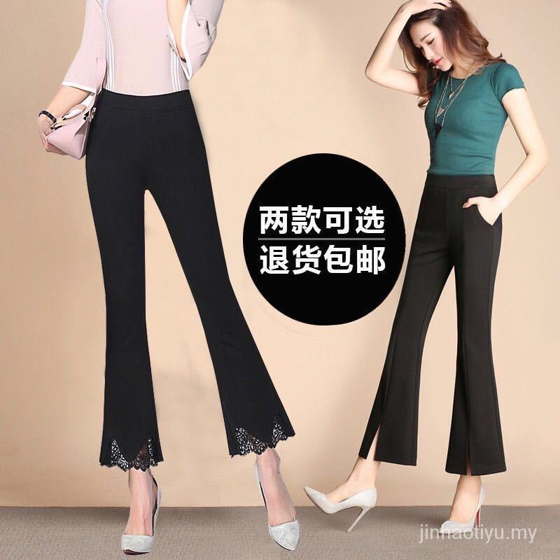 Quần Dài Ống Loe Lưng Cao Phối Ren Thời Trang Xuân Thu Cho Nữ | BigBuy360 - bigbuy360.vn