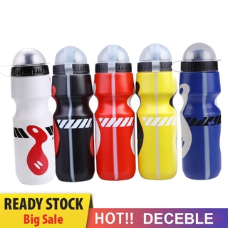 Bình Nước Thể Thao 650ml Cho Xe Đạp