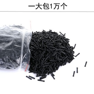 Gim phao cao su đen dùng trong câu đài chỉ 5k típ 10 gim