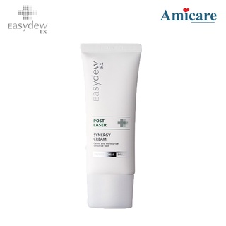 ✅[CHÍNH HÃNG] Easydew Kem Dưỡng Ẩm Làm Dịu, Phục Hồi Da Sau Tổn Thương Post Laser Synergy Cream 50ml