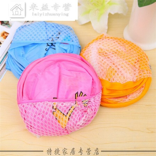 Sọt đựng quần áo giỏ rổ để đồ bẩn gấp gọn tiết kiệm không gian căn hộ màu hồng vàng xanh