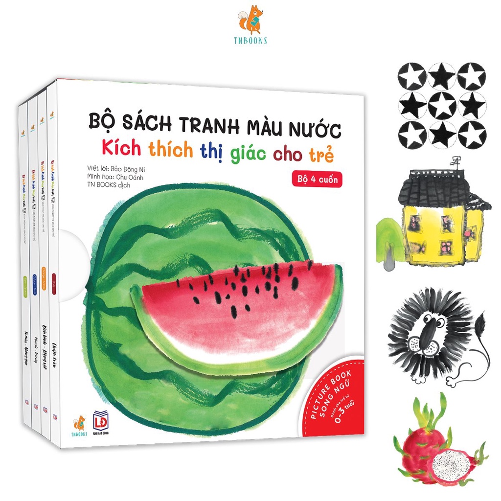  Sách Tương Tác - Bộ 4 Cuốn Sách Tranh Màu Nước Kích Thích Thị Giác Cho Trẻ Từ 0-3 tuổi