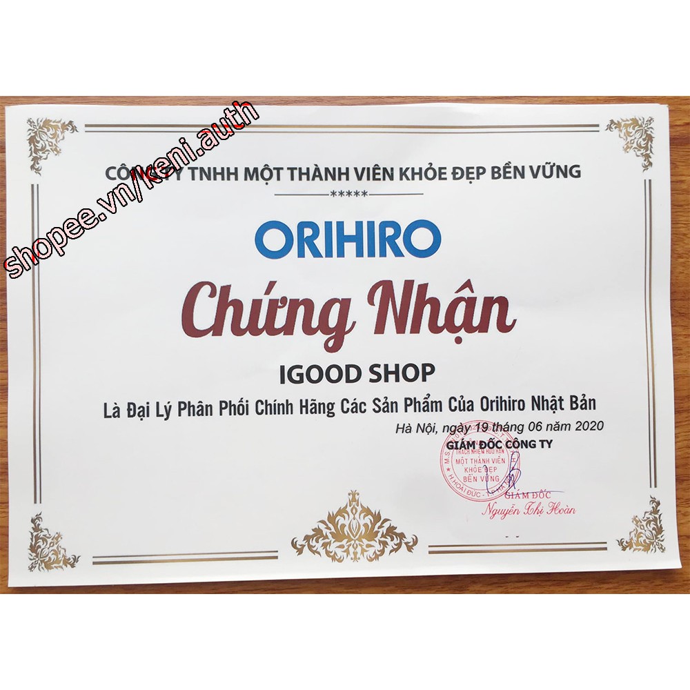 Viên Uống Sụn Vi Cá Mập Orihiro Deep Sea Shark Nhật Bản (date 2022) | Thế Giới Skin Care