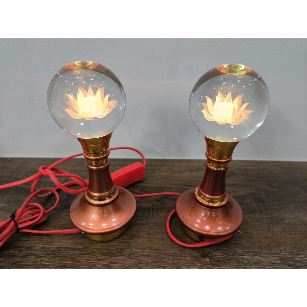 Bộ 2 chiếc Đèn 590 trái cầu - D10 x H20 cm