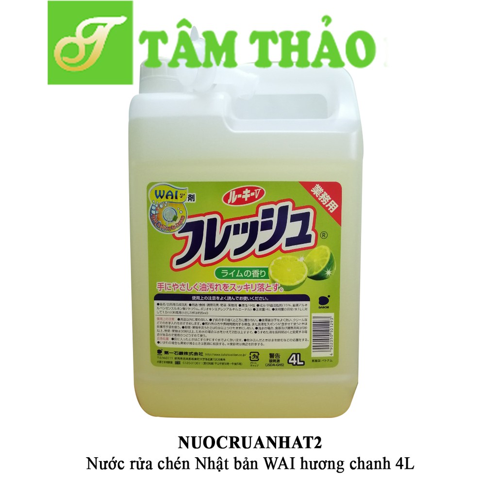 Nước rửa chén Nhật bản WAI hương chanh 4L  4902050101293