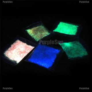 PurpleSun Fluorescent luminous glow sand Bright Glow in the Dark Sand Particles Glow Pigme