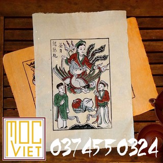 Tranh Đông Hồ Bà Nguyệt Xe Duyên