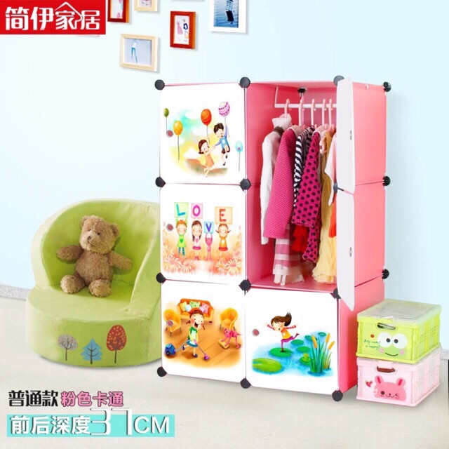 TỦ NHỰA QUẦN ÁO LẮP GHÉP 6 Ô SIZE SÂU 47cm. Tặng kèm 1 treo đồ