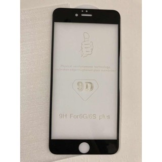 Miếng dán cường lực 9D Iphone 6S Plus