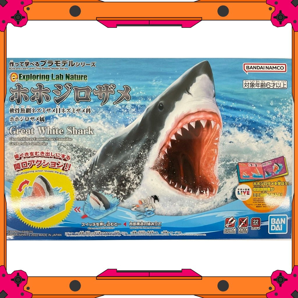 Mô hình lắp ráp Bandai Exploring Lab Nature Great White Shark