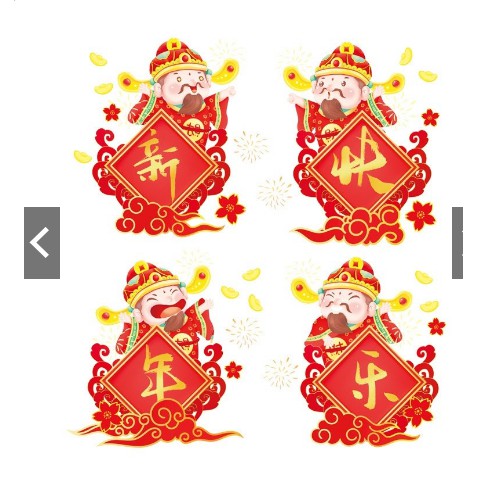 Decal dán tết HÍT TĨNH ĐIỆN - 4 Thần Tài cung chúc tân xuân 04