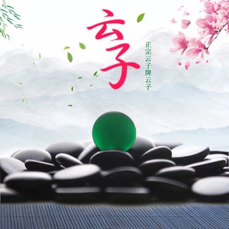 Quân Cờ Vây Đá Bán Lẻ Dẹt Một Mặt