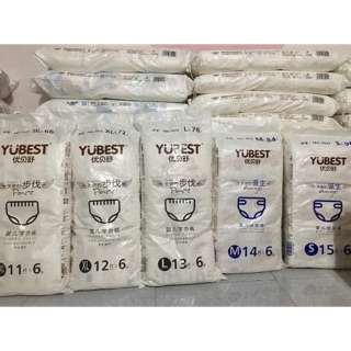 Combo bỉm quần yubest nội địa trung s90/m84/l78/xl72/xxl66
