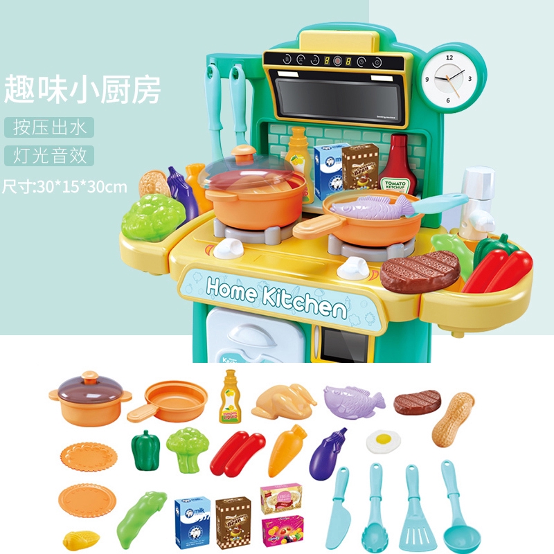 Bộ đồ chơi mô phỏng nhà bếp gia đình xinh xắn cho bé yêu