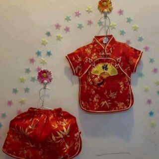 Yếm bộ và sườn xám