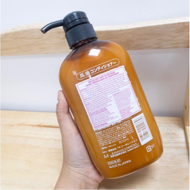 [600ml] Dầu Xả Chiết Xuất Từ Dầu Ngựa Cosme Station Horse Oil With Tsubaki Oil Conditioner