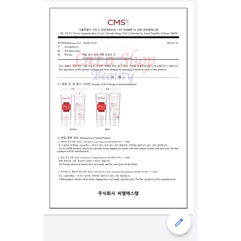 Kem chống nắng Cell Fusion C Laser Sunscreen 100 SPF50+/PA+++