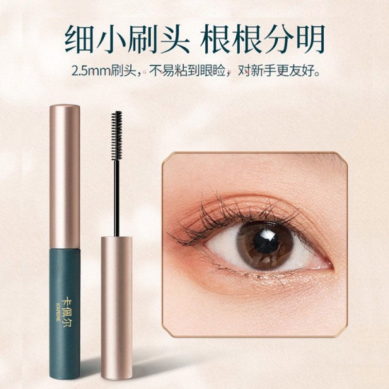 [CùNg KiểU CủA Xizi] Mascara KhôNg ThấM NướC Và KhôNg LàM Lem Bộ Kẻ MắT HọC Sinh, đầU Cọ MảNh Và DàY LâU TrôI | BigBuy360 - bigbuy360.vn