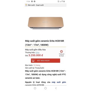 Máy sưởi gốm Ceramic Erito HCB18R