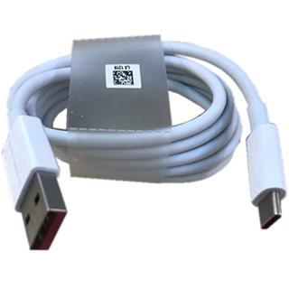 Dây Cáp Sạc 5v 3a Cho Apple Android Huawei