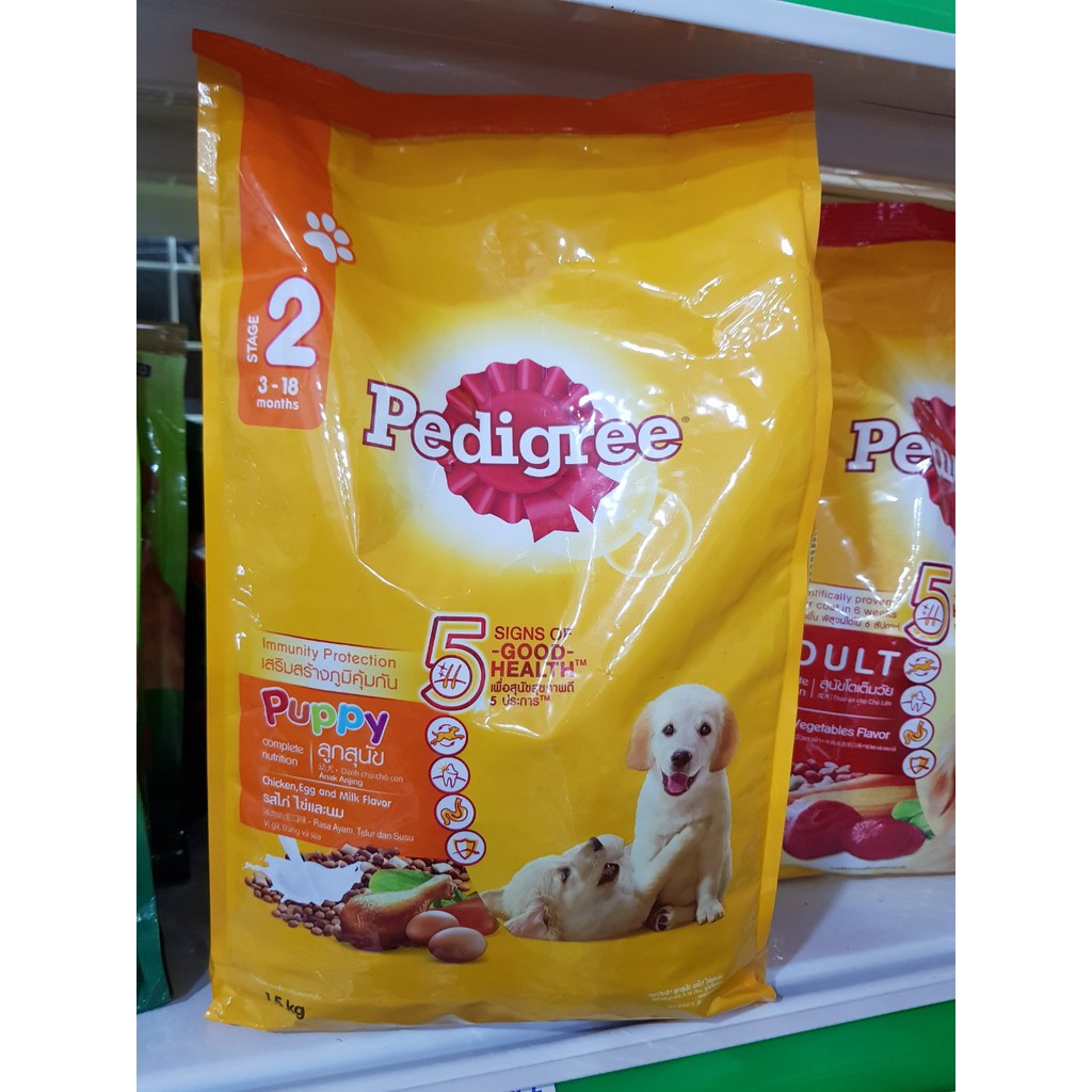 Hạt cho chó con PEDIGREE PUPPY gói 1.5kg
