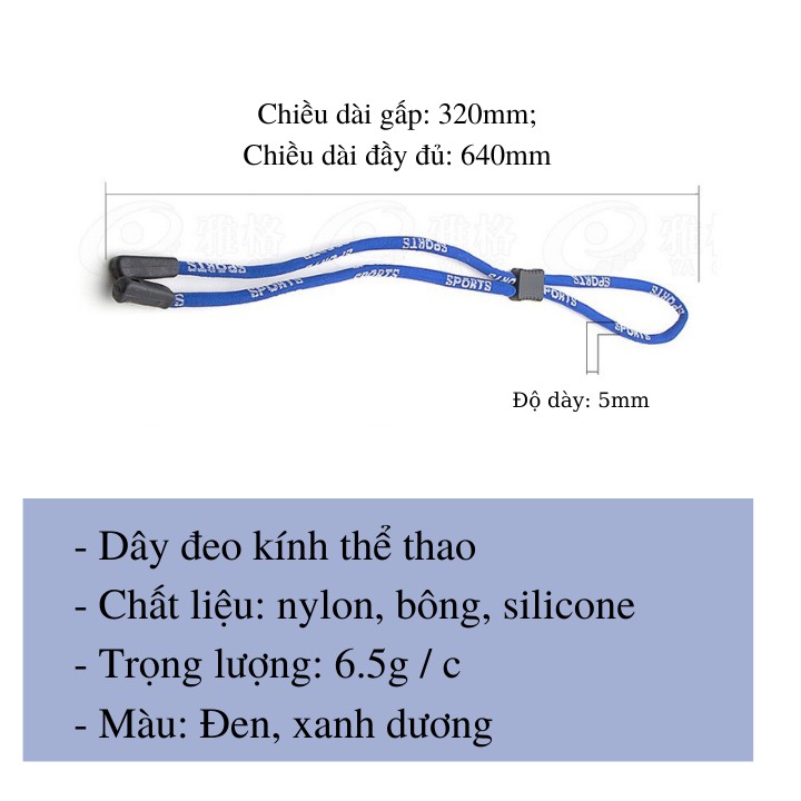 Dây đeo kính thể thao chuyên dụng, chống rơi kính khi chơi thể thao [ Bán chạy ]