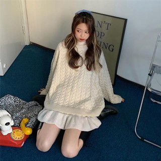 [ORDER TAOBAO]  SET VÁY LEN + CHÂN VÁY LEN MÀU GẠO