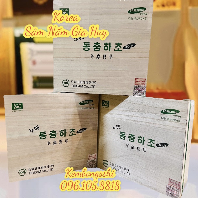 Đông Trùng Hạ Thảo Hộp Gỗ Trắng 2 Tem DREAM Hàn Quốc, Hộp 60 gói