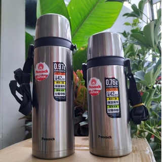 Bình Giữ Nhiệt Có Dây Đeo Peacock ASJ-100 (970ml), Nhập Khẩu Từ Nhật