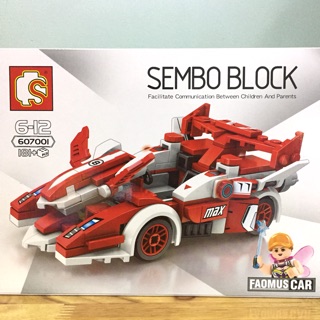 Bộ đồ chơi lắp ráp xe đua tốc độ Sembo