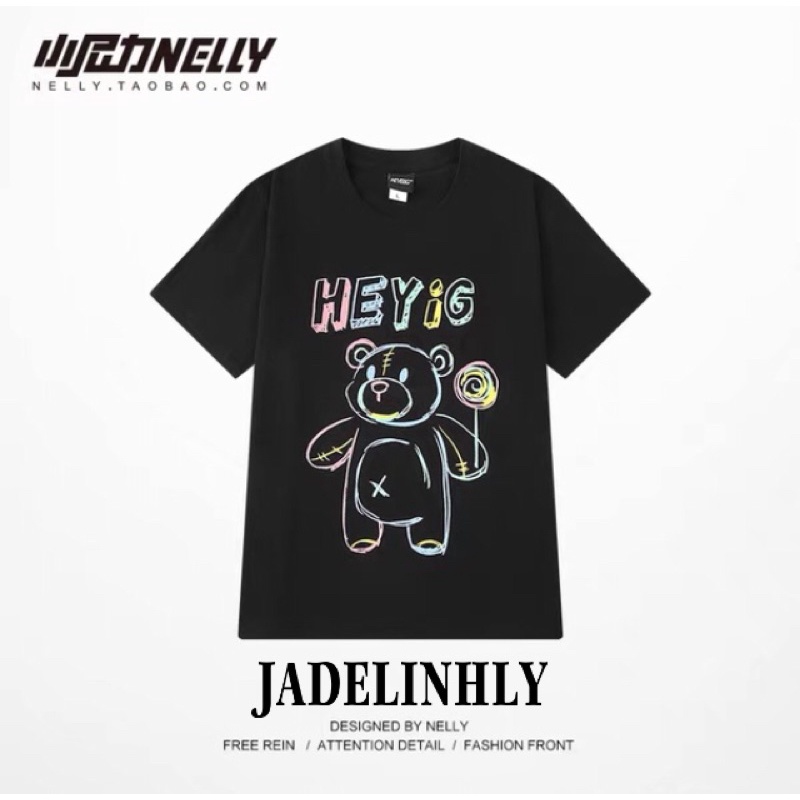 Áo phông nelly heybig sale (có sẵn)