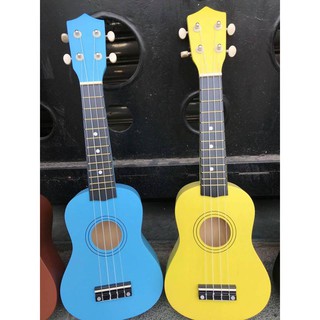 Đàn Ukulele Soprano giá rẻ