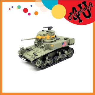 Mô hình giấy 3d xe tank m3a1 tỉ lệ 1/72