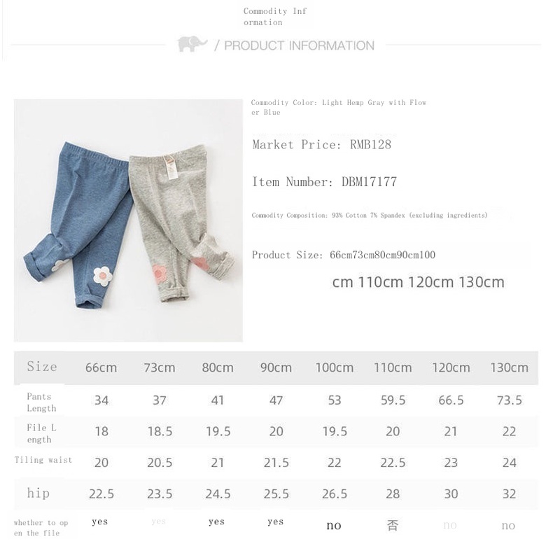 Quần Legging Dài Vải Cotton Họa Tiết Hoa Dễ Thương Cho Bé Gái