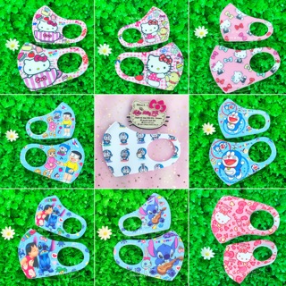 KHẨU TRANG DORAEMON DOREMON