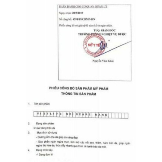 ✅ KEM DƯỠNG DA SKINAVIR 45G