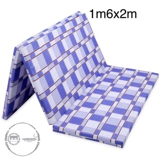 Đệm Bông Ép Hàn Quốc KT 1m6x2m Đủ Độ Dày