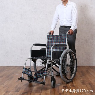 Xe lăn cao cấp Nhật Bản Kawamura