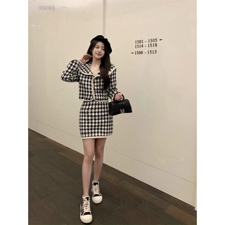 SET ÁO DẠ CROPTOP KÈM CHÂN VÁY