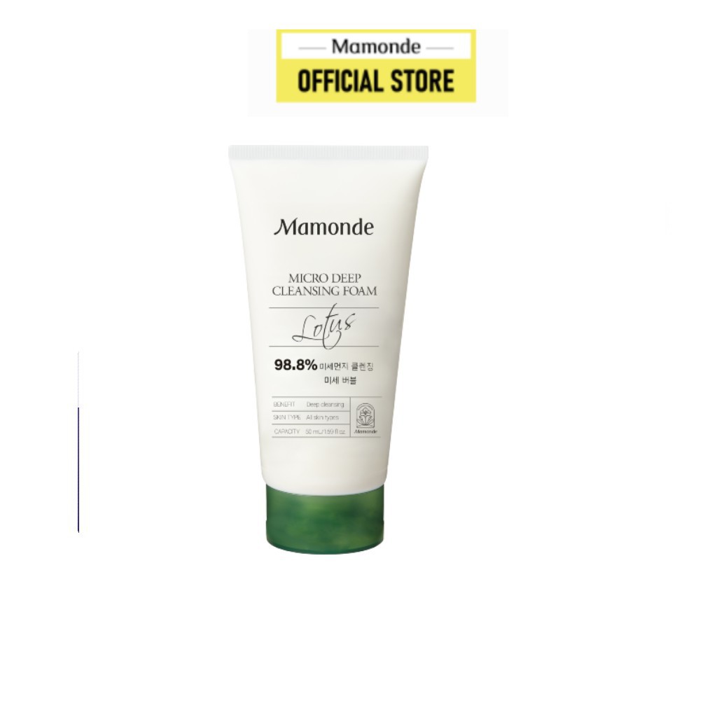 [HB GIFT] Bộ sản phẩm chăm sóc và làm sạch da Mamonde | BigBuy360 - bigbuy360.vn