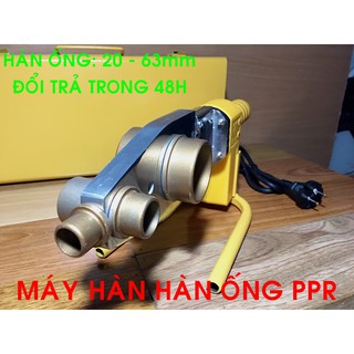 Máy hàn nhiệt ống nước nóng