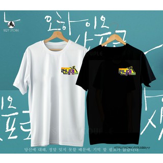 Áo thun nam nữ unisex running man hàn