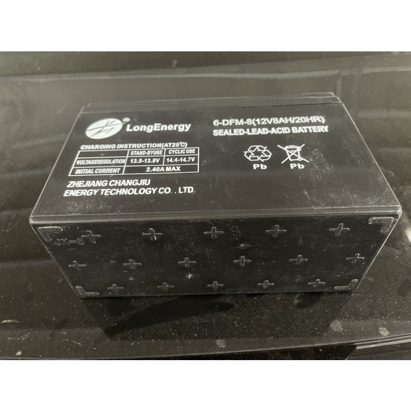 ĂC QUY điện 12V 8AH dùng cho bình phun