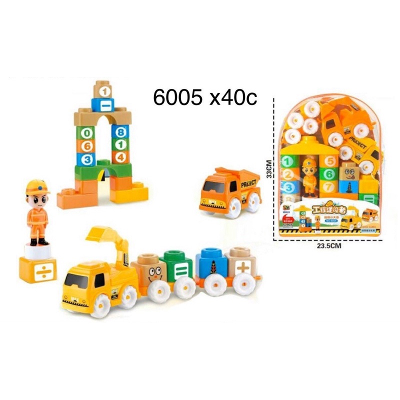 Bộ xếp hình cho bé