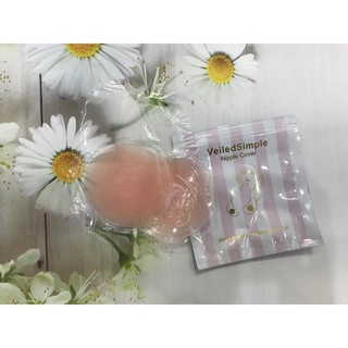 Miếng dán kéo ngực, miếng dán kéo silicon, Leblur