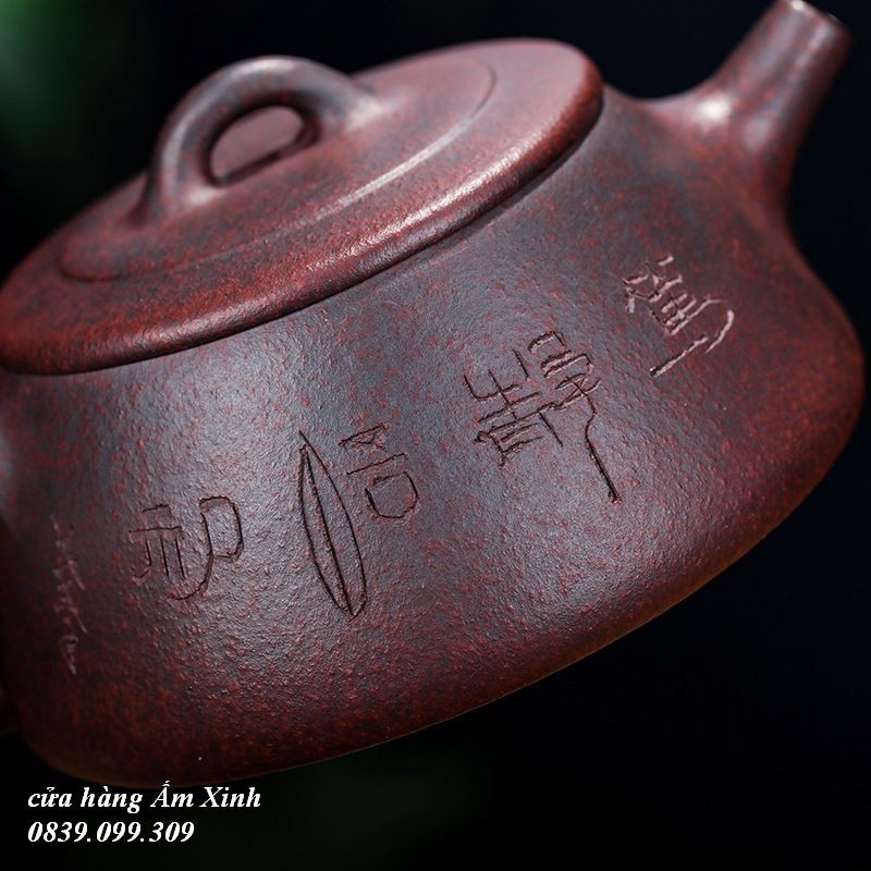 Ấm Tử Sa Nghi Hưng Thạch Biều 195 ml